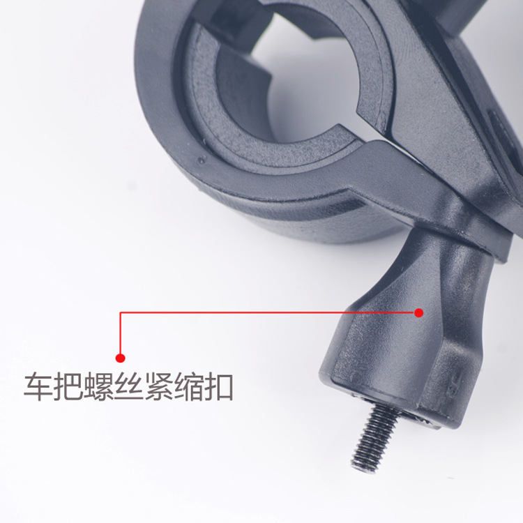 Bicycle mountain bike waterproof bicycle mobile phone waterproof bag outdoor riding equipment