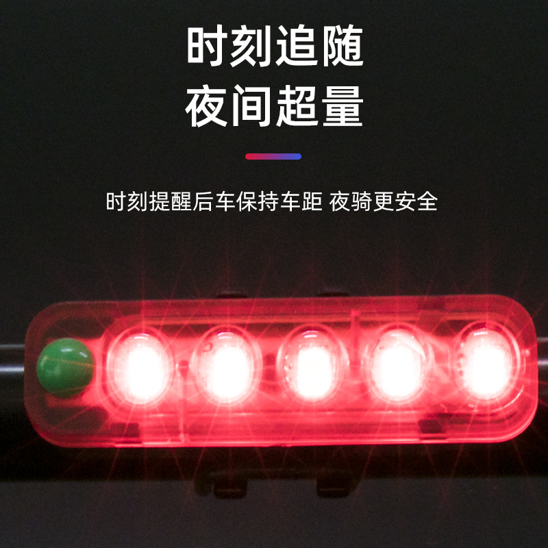 Bicycle Taillight High Brightness Mountain Bicycle Lights USB Rechargeable Light Bicycle Taillight Night Riding Equipment