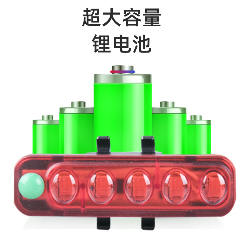 Bicycle Taillight High Brightness Mountain Bicycle Lights USB Rechargeable Light Bicycle Taillight Night Riding Equipment