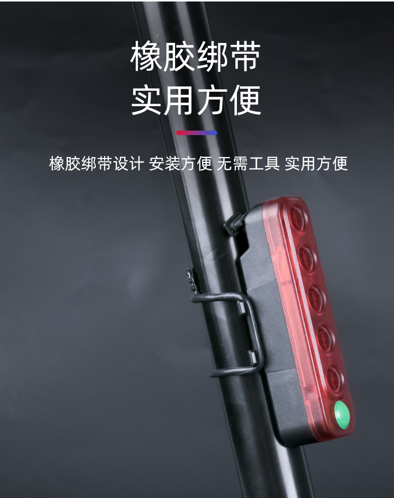 Bicycle Taillight High Brightness Mountain Bicycle Lights USB Rechargeable Light Bicycle Taillight Night Riding Equipment Bicycle Taillight High Brightness Mountain Bicycle Lights USB Rechargeable Light Bicycle Taillight Night Riding Equipment