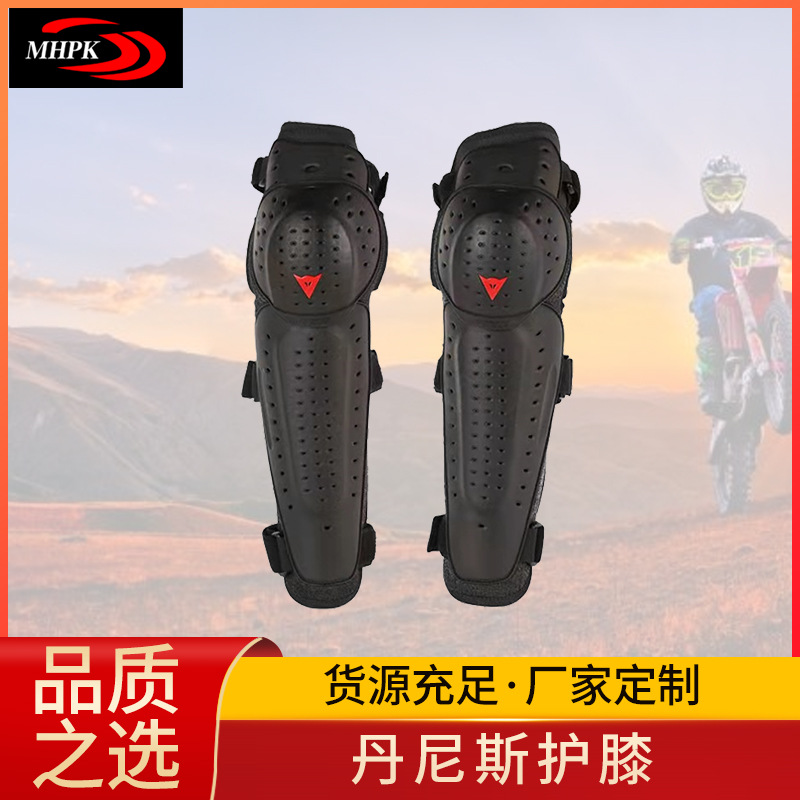 Dennis Knee Pads Motorcycle Drop-Resistant Wear-Resistant Elbow Pads Motorcycle Riding Equipment Protective Gear