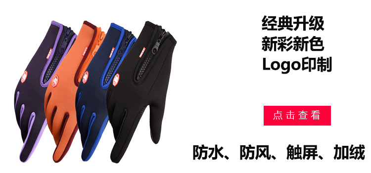Fitness Gloves Half Finger Men and Women Non-Slip Breathable Summer Weightlifting Hand Guard Dumbbell Equipment Training Long Wristband Riding Gloves