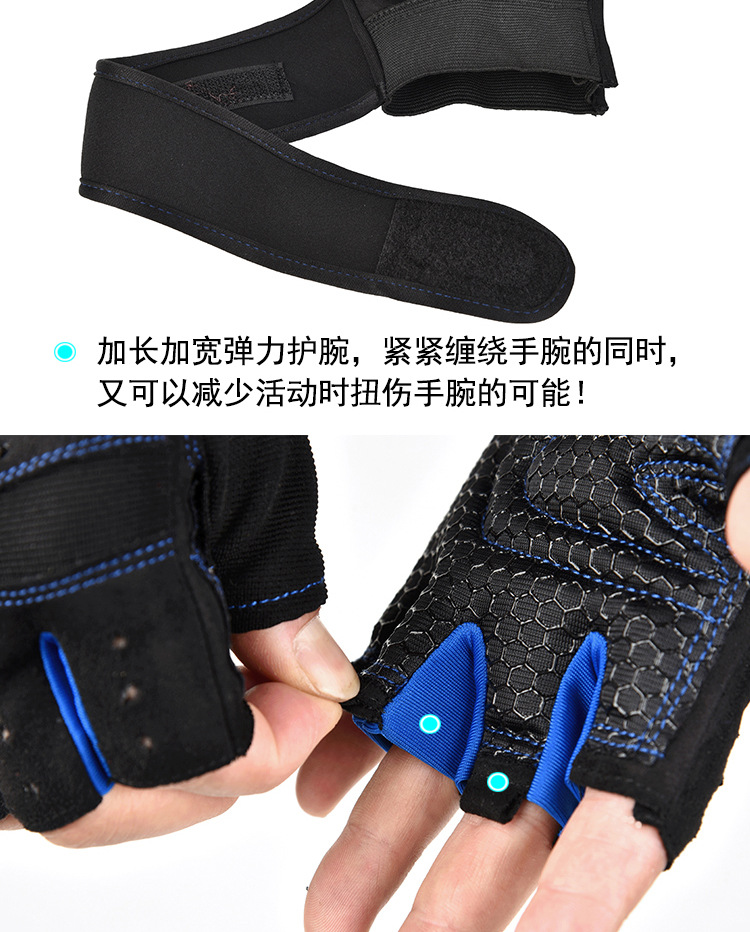 Fitness Gloves Half Finger Men and Women Non-Slip Breathable Summer Weightlifting Hand Guard Dumbbell Equipment Training Long Wristband Riding Gloves