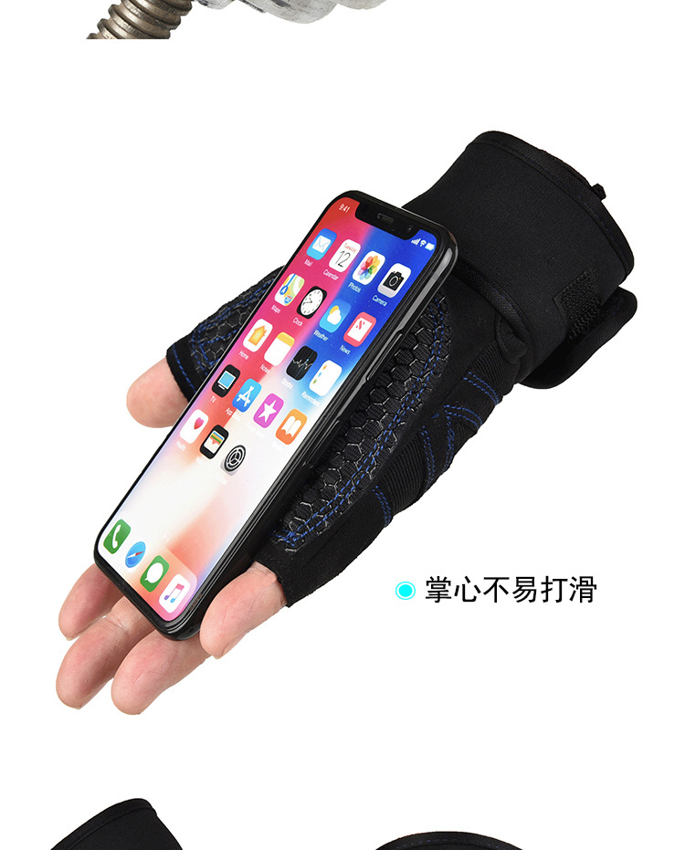 Fitness Gloves Half Finger Men and Women Non-Slip Breathable Summer Weightlifting Hand Guard Dumbbell Equipment Training Long Wristband Riding Gloves