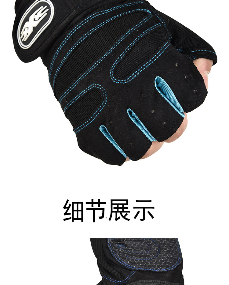 Fitness Gloves Half Finger Men and Women Non-Slip Breathable Summer Weightlifting Hand Guard Dumbbell Equipment Training Long Wristband Riding Gloves