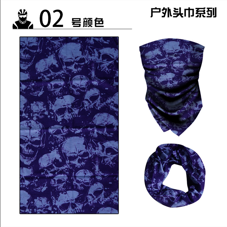 Magic Headband Mask Cycling Supplies Scarf Sports Equipment Windproof Ice Silk Headgear Riding Cap Bandana Bicycle Magic Headband Mask Cycling Supplies Scarf Sports Equipment Windproof Ice Silk Headgear Riding Cap Bandana Bicycle