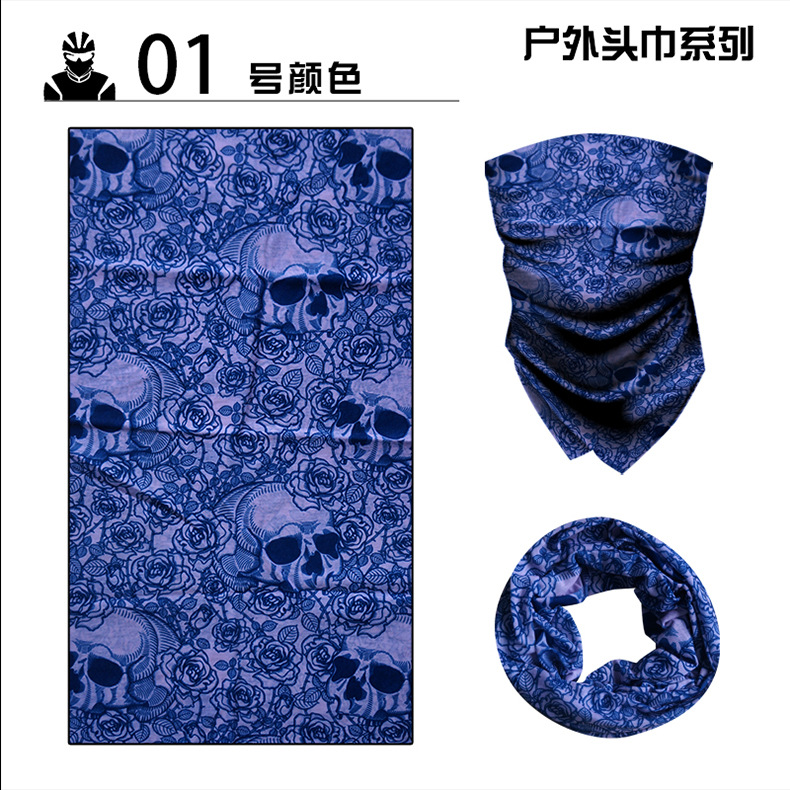 Magic Headband Mask Cycling Supplies Scarf Sports Equipment Windproof Ice Silk Headgear Riding Cap Bandana Bicycle Magic Headband Mask Cycling Supplies Scarf Sports Equipment Windproof Ice Silk Headgear Riding Cap Bandana Bicycle
