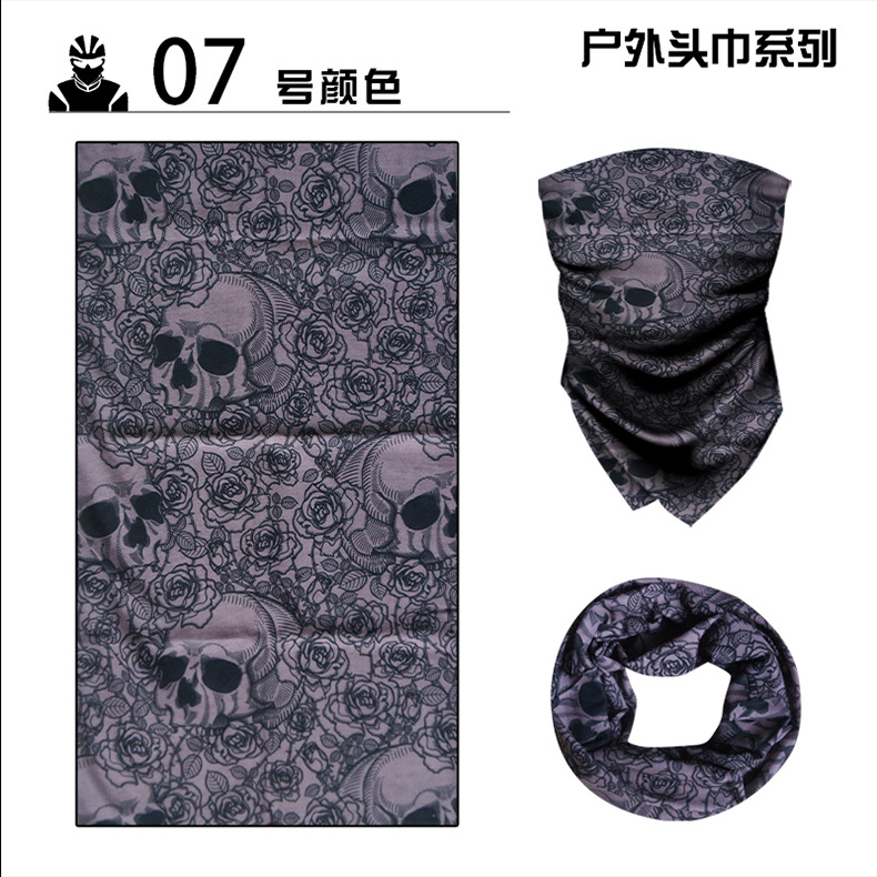 Magic Headband Mask Cycling Supplies Scarf Sports Equipment Windproof Ice Silk Headgear Riding Cap Bandana Bicycle Magic Headband Mask Cycling Supplies Scarf Sports Equipment Windproof Ice Silk Headgear Riding Cap Bandana Bicycle