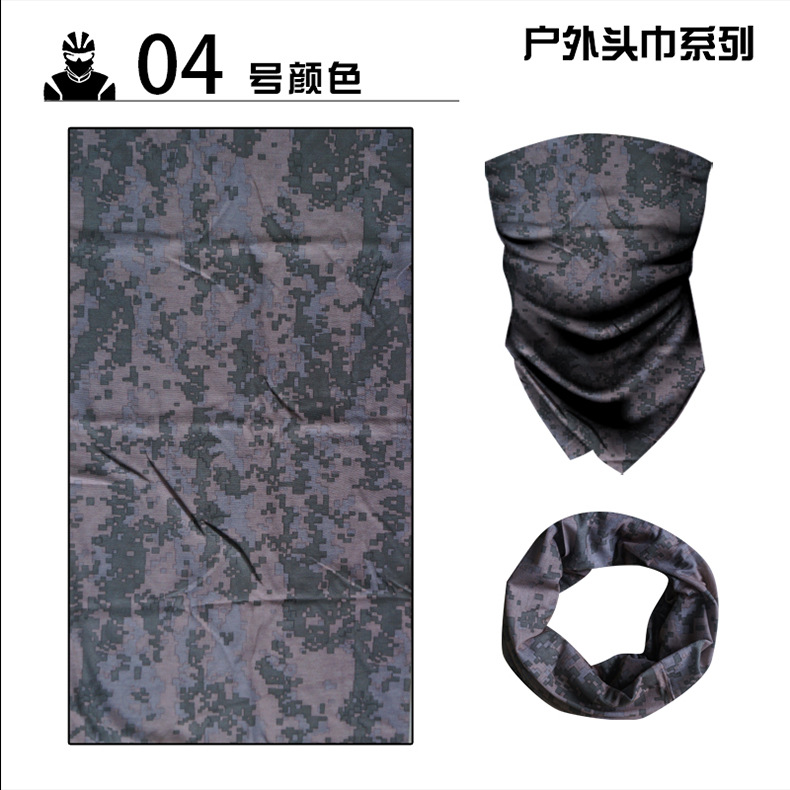 Magic Headband Mask Cycling Supplies Scarf Sports Equipment Windproof Ice Silk Headgear Riding Cap Bandana Bicycle Magic Headband Mask Cycling Supplies Scarf Sports Equipment Windproof Ice Silk Headgear Riding Cap Bandana Bicycle