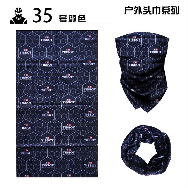 Magic Headband Mask Cycling Supplies Scarf Sports Equipment Windproof Ice Silk Headgear Riding Cap Bandana Bicycle Magic Headband Mask Cycling Supplies Scarf Sports Equipment Windproof Ice Silk Headgear Riding Cap Bandana Bicycle