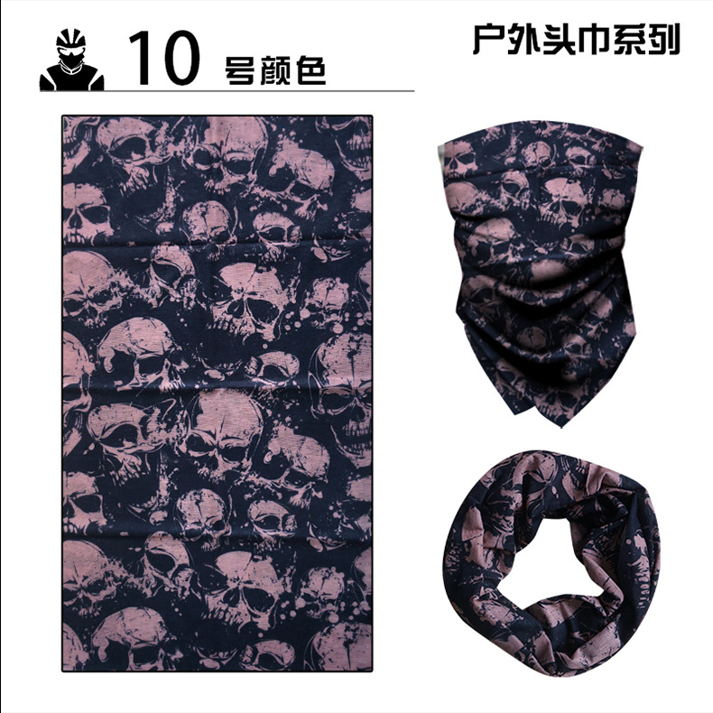 Magic Headband Mask Cycling Supplies Scarf Sports Equipment Windproof Ice Silk Headgear Riding Cap Bandana Bicycle Magic Headband Mask Cycling Supplies Scarf Sports Equipment Windproof Ice Silk Headgear Riding Cap Bandana Bicycle