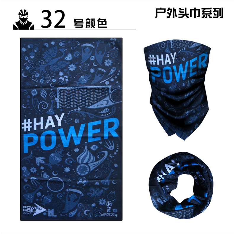 Magic Headband Mask Cycling Supplies Scarf Sports Equipment Windproof Ice Silk Headgear Riding Cap Bandana Bicycle Magic Headband Mask Cycling Supplies Scarf Sports Equipment Windproof Ice Silk Headgear Riding Cap Bandana Bicycle