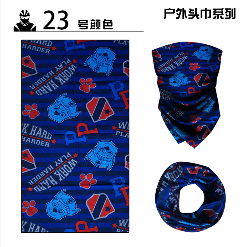 Magic Headband Mask Cycling Supplies Scarf Sports Equipment Windproof Ice Silk Headgear Riding Cap Bandana Bicycle Magic Headband Mask Cycling Supplies Scarf Sports Equipment Windproof Ice Silk Headgear Riding Cap Bandana Bicycle