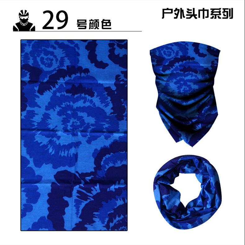 Magic Headband Mask Cycling Supplies Scarf Sports Equipment Windproof Ice Silk Headgear Riding Cap Bandana Bicycle Magic Headband Mask Cycling Supplies Scarf Sports Equipment Windproof Ice Silk Headgear Riding Cap Bandana Bicycle