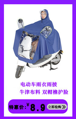 Factory Direct Sales American Take-out Raincoat Riding Group Reflective Adult Outdoor Raincoat Rain Pants Split Suit Rider Equipment Factory Direct Sales American Take-out Raincoat Riding Group Reflective Adult Outdoor Raincoat Rain Pants Split Suit Rider Equipment
