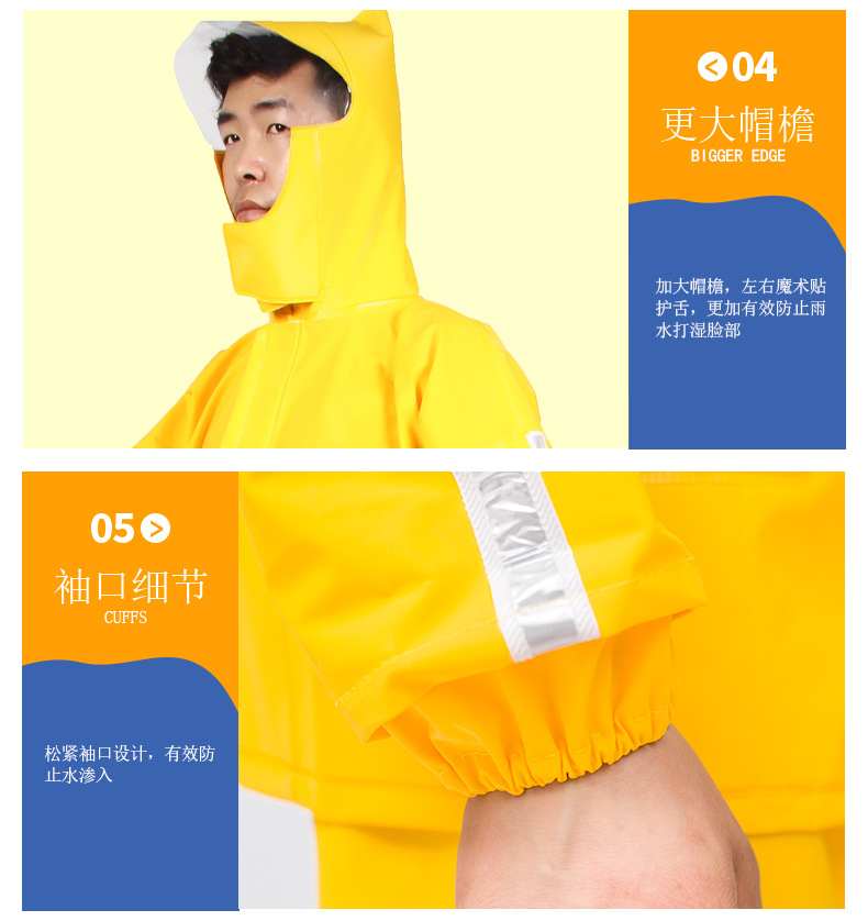 Factory Direct Sales American Take-out Raincoat Riding Group Reflective Adult Outdoor Raincoat Rain Pants Split Suit Rider Equipment Factory Direct Sales American Take-out Raincoat Riding Group Reflective Adult Outdoor Raincoat Rain Pants Split Suit Rider Equipment