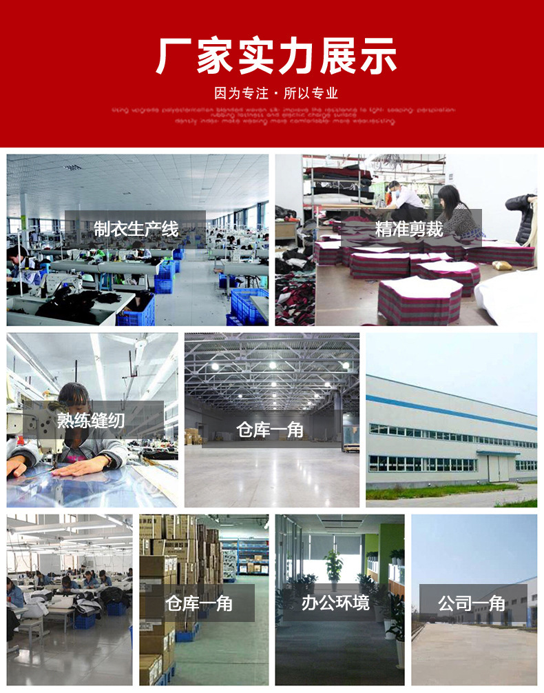 Factory Direct Sales American Take-out Raincoat Riding Group Reflective Adult Outdoor Raincoat Rain Pants Split Suit Rider Equipment Factory Direct Sales American Take-out Raincoat Riding Group Reflective Adult Outdoor Raincoat Rain Pants Split Suit Rider Equipment