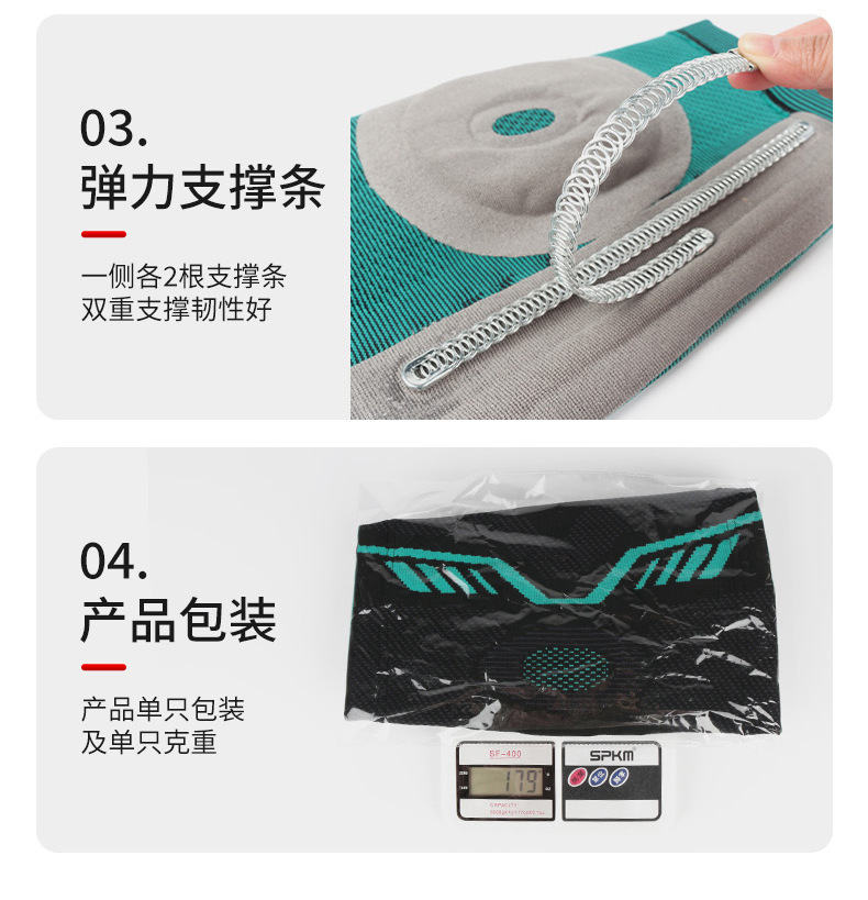 Basketball Sports Kneecaps Pressurized Silicone Anti-Collision Protection Patella Outdoor Riding Fitness Dance Mountaineering Protective Gear Equipment Basketball Sports Kneecaps Pressurized Silicone Anti-Collision Protection Patella Outdoor Riding Fitness Dance Mountaineering Protective Gear Equipment