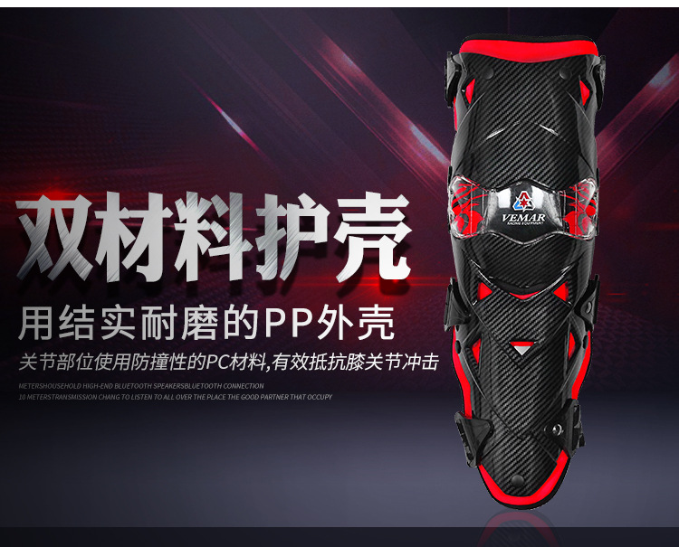 Motorcycle Kneecap Four Seasons Knight Riding Anti-Fall Motorcycle off-Road Protective Gear Leg Guard Equipment Men's and Women's Summer Windproof Motorcycle Kneecap Four Seasons Knight Riding Anti-Fall Motorcycle off-Road Protective Gear Leg Guard Equipment Men's and Women's Summer Windproof