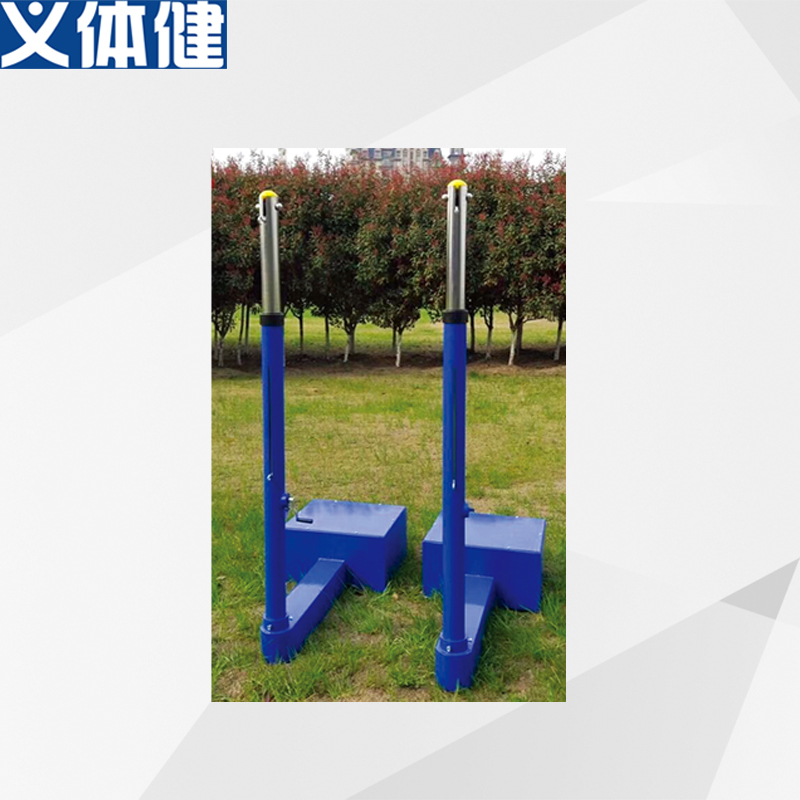Yitijian HJ-N004 Match Row Feather Gas Volleyball Three-Purpose Column N026 High-Grade Gas Volleyball Post