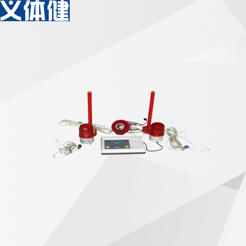 Yitijian HJ-N008 Volleyball Replacement Card N009 Fiberglass Volleyball Sign Pole N146 Volleyball XT-Xxq
