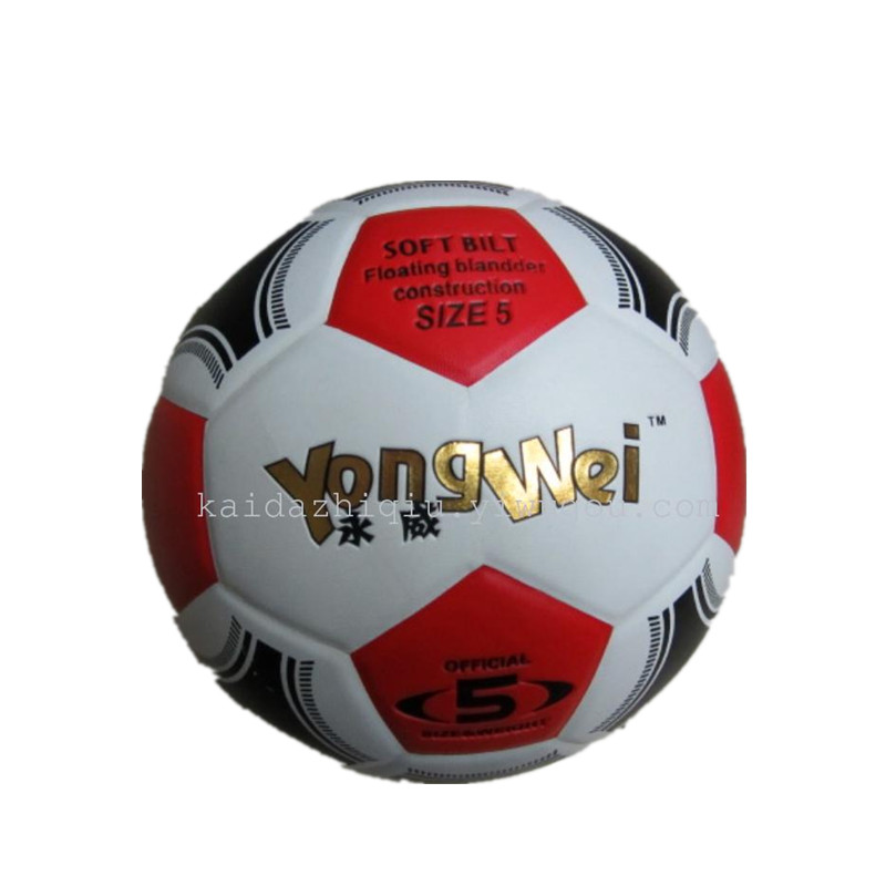 Football volleyball ball jifeng ball basketball