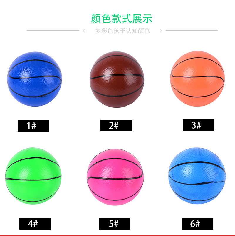 Basketball with Light Kindergarten Ball Children Inflatable Toy Basketball Racket Football Thickened Volleyball Children Toy Ball Basketball with Light Kindergarten Ball Children Inflatable Toy Basketball Racket Football Thickened Volleyball Children Toy Ball