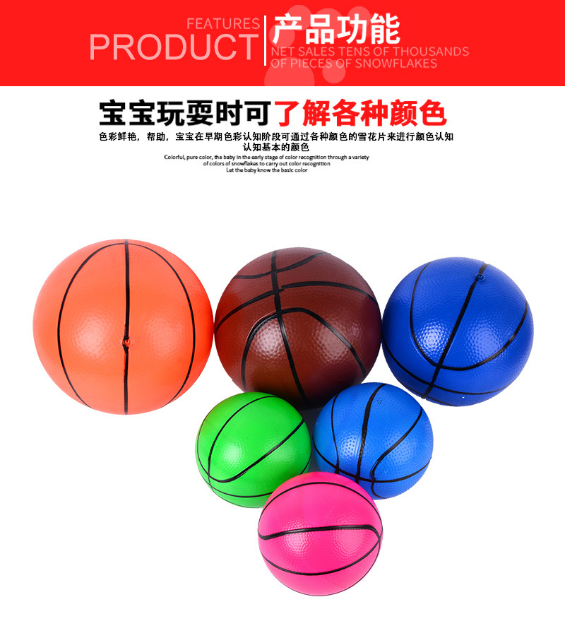 Basketball with Light Kindergarten Ball Children Inflatable Toy Basketball Racket Football Thickened Volleyball Children Toy Ball Basketball with Light Kindergarten Ball Children Inflatable Toy Basketball Racket Football Thickened Volleyball Children Toy Ball