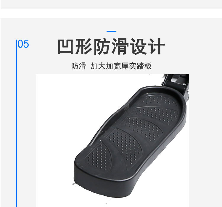 Cross-Border Foreign Trade Front, Rear, Left and Right Swing Trainer Spacewalk Machine Home Fitness Equipment Airwalker Cross-Border Foreign Trade Front, Rear, Left and Right Swing Trainer Spacewalk Machine Home Fitness Equipment Airwalker