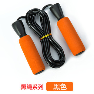 Manufacturers direct sales of wooden handle children rope playing can do sports supplies fitness equipment gift single jump rope wood Manufacturers direct sales of wooden handle children rope playing can do sports supplies fitness equipment gift single jump rope wood