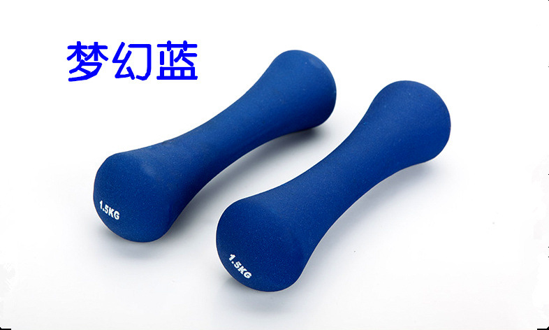 Scrub dumbbell bone immersion dumbbell lady children&#039;s fitness equipment use lean arm toning yoga muscle abs