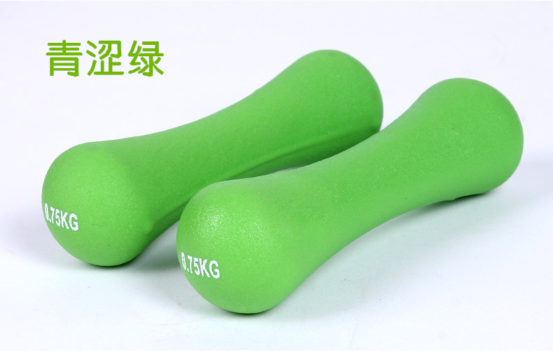 Scrub dumbbell bone immersion dumbbell lady children&#039;s fitness equipment use lean arm toning yoga muscle abs