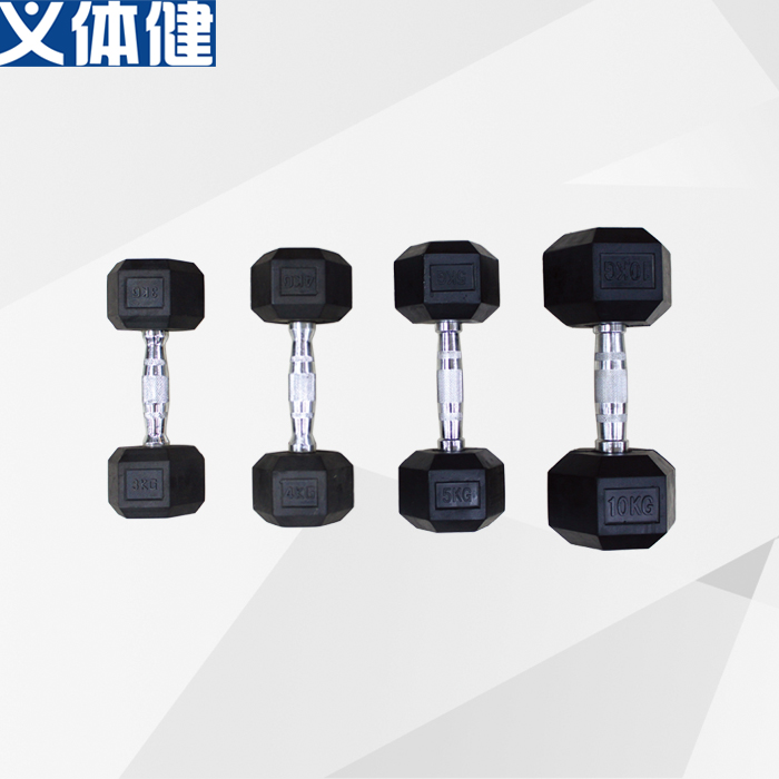 Army Dumbbell Fixed for PEV Gym Men's Gym Household Building up Arm Muscles Fitness Equipment Army Dumbbell Fixed for PEV Gym Men's Gym Household Building up Arm Muscles Fitness Equipment