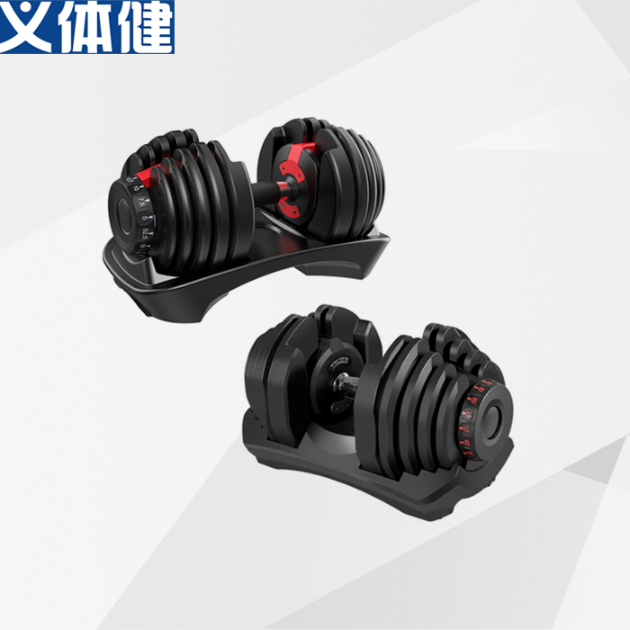 Army Dumbbell Fixed for PEV Gym Men's Gym Household Building up Arm Muscles Fitness Equipment Army Dumbbell Fixed for PEV Gym Men's Gym Household Building up Arm Muscles Fitness Equipment