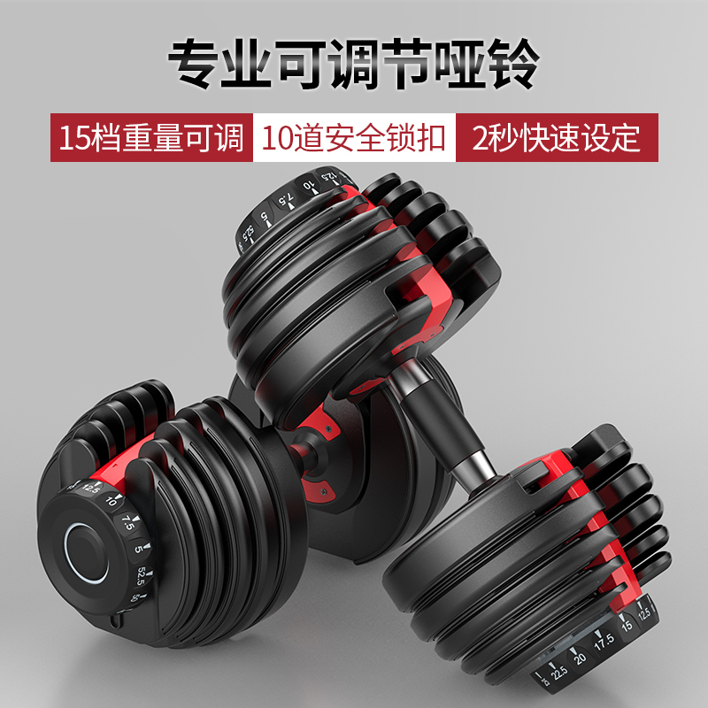 Army Dumbbell Fixed for PEV Gym Men's Gym Household Building up Arm Muscles Fitness Equipment Army Dumbbell Fixed for PEV Gym Men's Gym Household Building up Arm Muscles Fitness Equipment