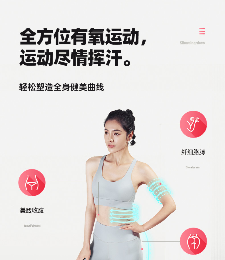 Multi-Functional Household Mute Treadmills Slimming Leg Women's Small Jogging in-Place Climbing Pedal Fitness Equipment Multi-Functional Household Mute Treadmills Slimming Leg Women's Small Jogging in-Place Climbing Pedal Fitness Equipment