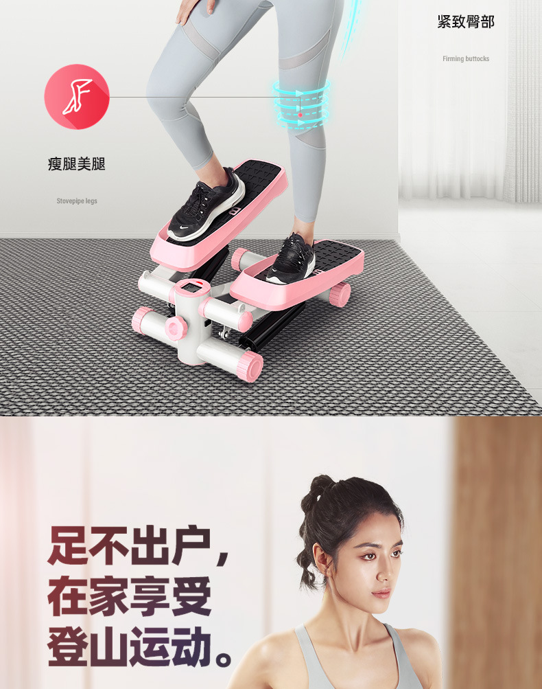 Multi-Functional Household Mute Treadmills Slimming Leg Women's Small Jogging in-Place Climbing Pedal Fitness Equipment Multi-Functional Household Mute Treadmills Slimming Leg Women's Small Jogging in-Place Climbing Pedal Fitness Equipment