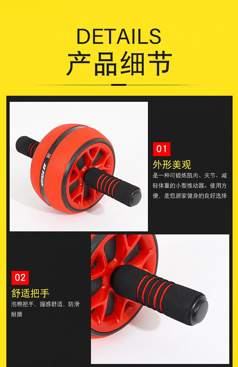  women use abdol fitness equipment abdominal muscle training roller weight loss exercise abdominal contraction equipment