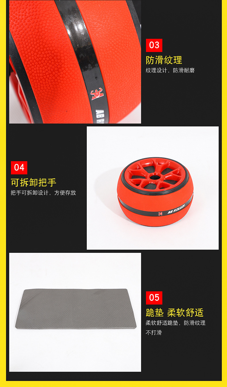  women use abdol fitness equipment abdominal muscle training roller weight loss exercise abdominal contraction equipment