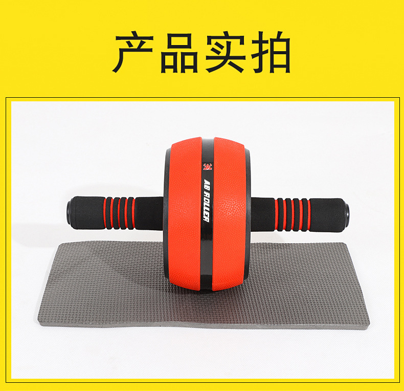  women use abdol fitness equipment abdominal muscle training roller weight loss exercise abdominal contraction equipment