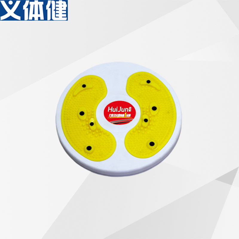 Huijunyi -l Health-Household Fitness Equipment Wriggled Plate Fitness Ball Series