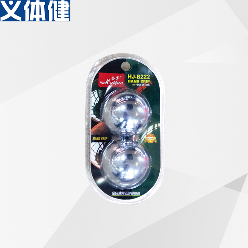 Huijunyi -l Health-Household Fitness Equipment Wriggled Plate Fitness Ball Series
