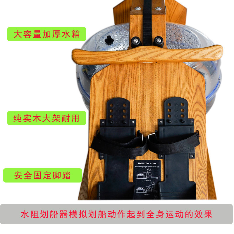 Rowing Machine Aerobic Fitness Equipment Rowing Machine Wooden Water Resistance Paddle Machine for Wholesalers Rowing Machine Aerobic Fitness Equipment Rowing Machine Wooden Water Resistance Paddle Machine for Wholesalers