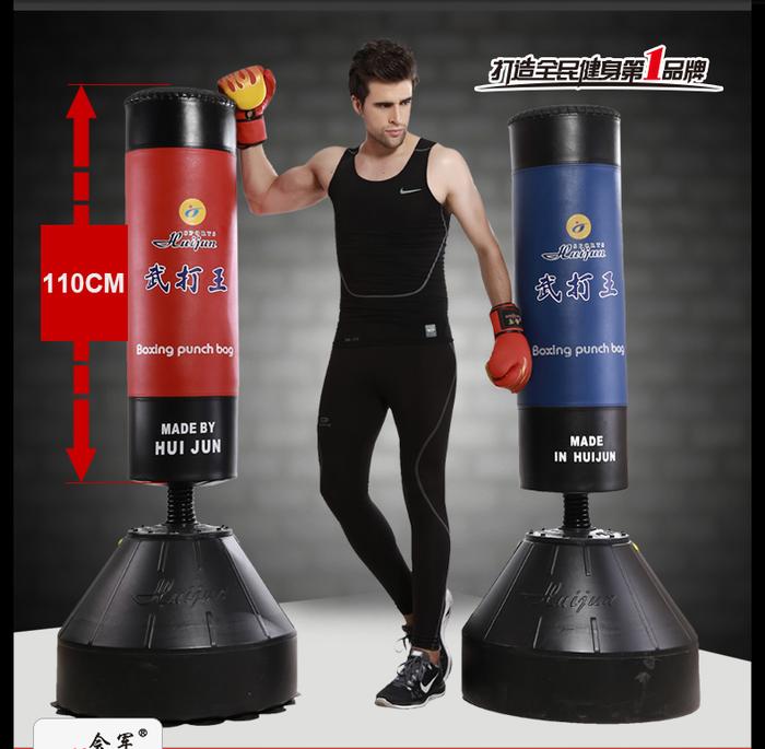 HJ-G076A tumbler hardcover boxing sandbag sandbag Wushu Sanda Muay Thai fitness equipment bag, vertical 1.75 meters