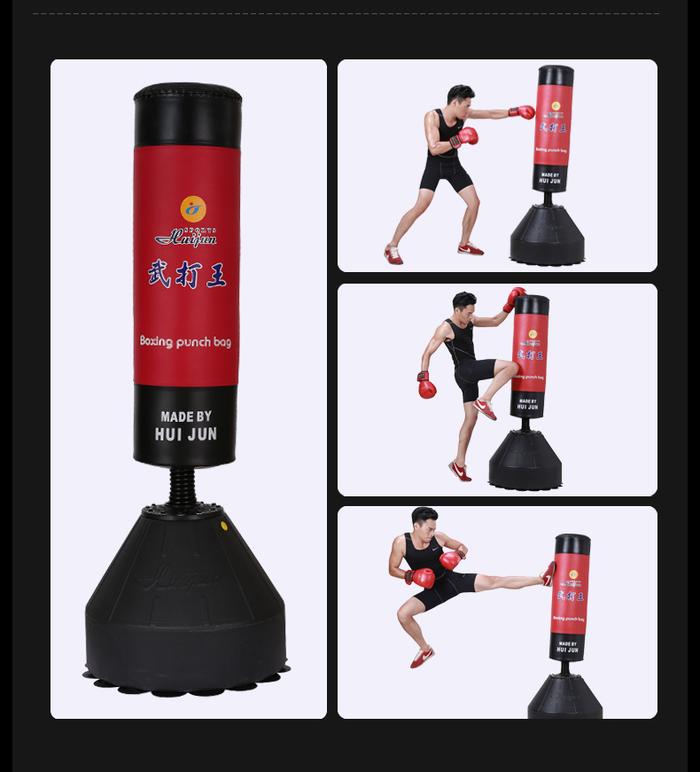 HJ-G076A tumbler hardcover boxing sandbag sandbag Wushu Sanda Muay Thai fitness equipment bag, vertical 1.75 meters