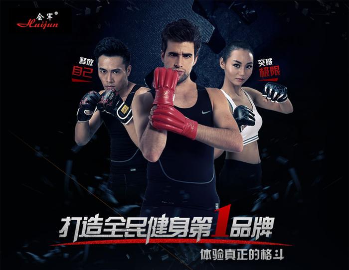 HJ-G076A tumbler hardcover boxing sandbag sandbag Wushu Sanda Muay Thai fitness equipment bag, vertical 1.75 meters