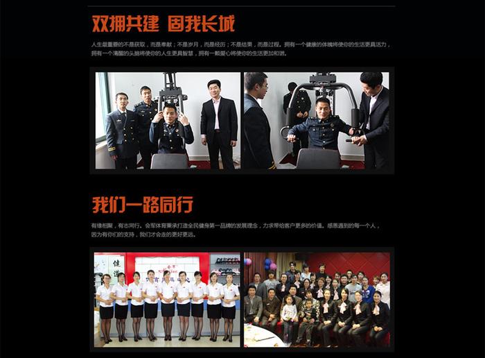HJ-G076A tumbler hardcover boxing sandbag sandbag Wushu Sanda Muay Thai fitness equipment bag, vertical 1.75 meters
