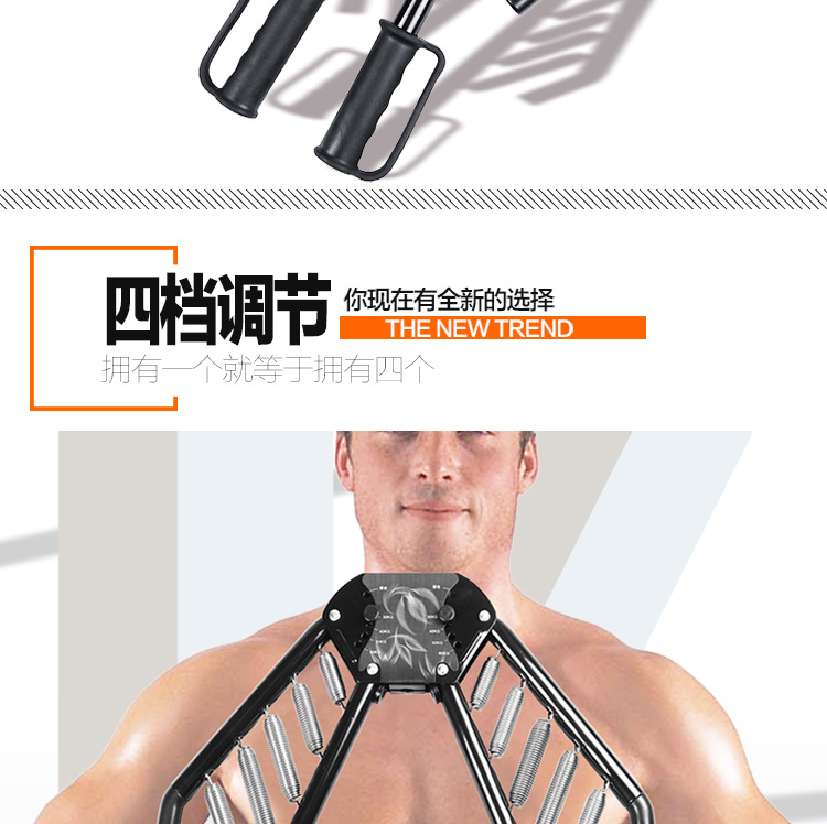 Multifunctional Adjustable Arm Power 40kg30kg Arm Power Bar 50kg Chest Expander 60kg Male Fitness Equipment Multifunctional Adjustable Arm Power 40kg30kg Arm Power Bar 50kg Chest Expander 60kg Male Fitness Equipment