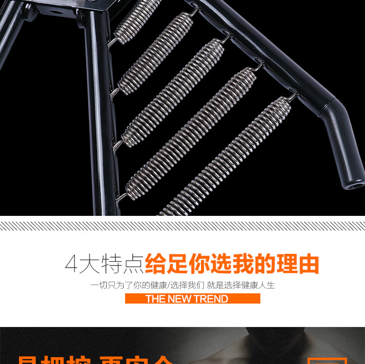 Multifunctional Adjustable Arm Power 40kg30kg Arm Power Bar 50kg Chest Expander 60kg Male Fitness Equipment Multifunctional Adjustable Arm Power 40kg30kg Arm Power Bar 50kg Chest Expander 60kg Male Fitness Equipment
