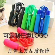 Authentic Professional Type a Spring Grip Sponge Grip Meter Rehabilitation Handgrip Exercise Finger Strength Fitness Equipment Home